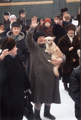 TSHE crowd with dog