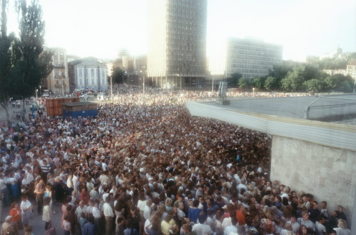 Kiev '95 outside crowd